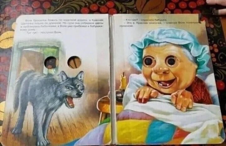 le livre pour enfant PEGI 18 la ptdr la grand mère elle fait trop peur 😭😭