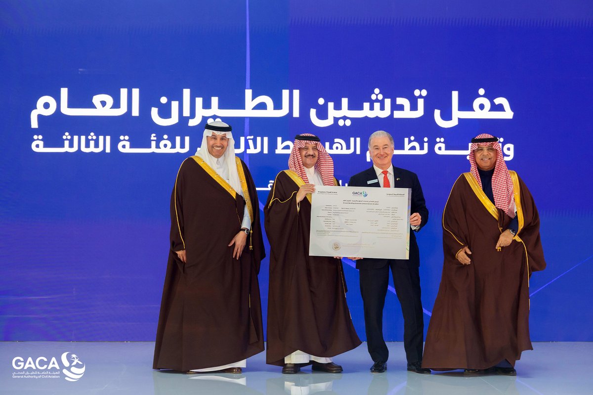 استكمالًا للجهود المتواصلة لتطوير أنشطة الطيران الخاص بالمملكة وتعزيز التنافسية؛ #الطيران_المدني تمنح شركة Universal Aviation الرخصة الاقتصادية لتقديم خدمات المناولة الأرضية لصالة الطيران الخاص في مطار الملك فهد الدولي بالدمام 🛩️.
