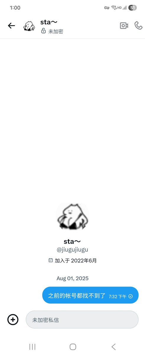 amo tweet media