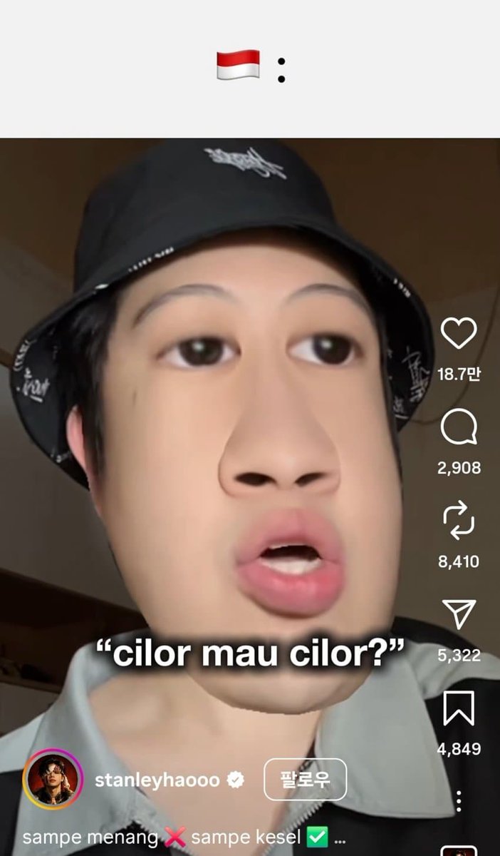 아이나 tweet media