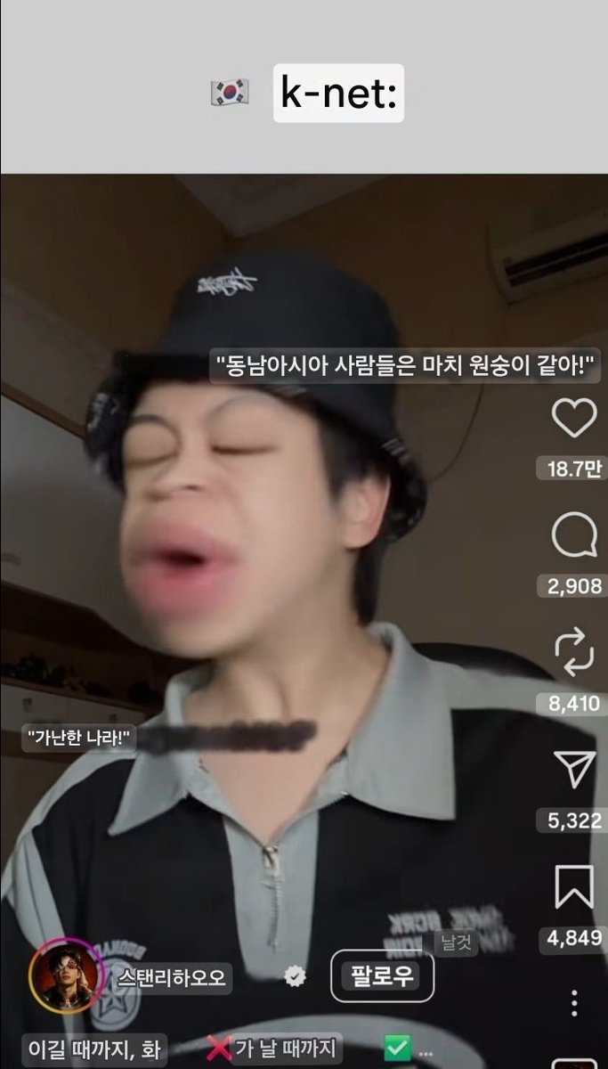 아이나 tweet media