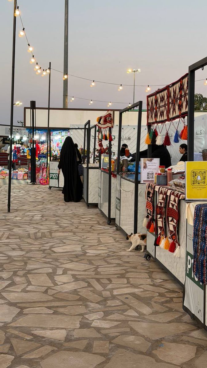 جمعية التنمية الأهلية بالقويعية tweet media