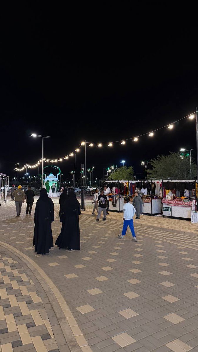 جمعية التنمية الأهلية بالقويعية tweet media