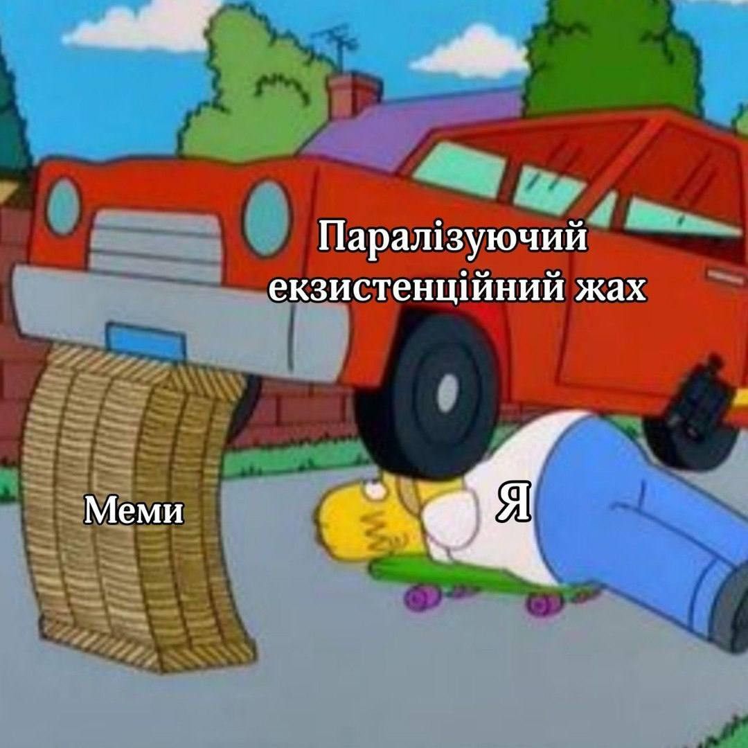 Кава з молотком (@molotchino) on Twitter photo 