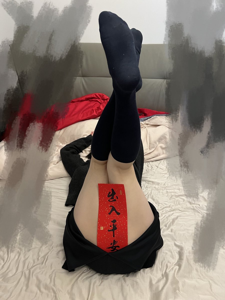 020夫妻空空空 tweet media