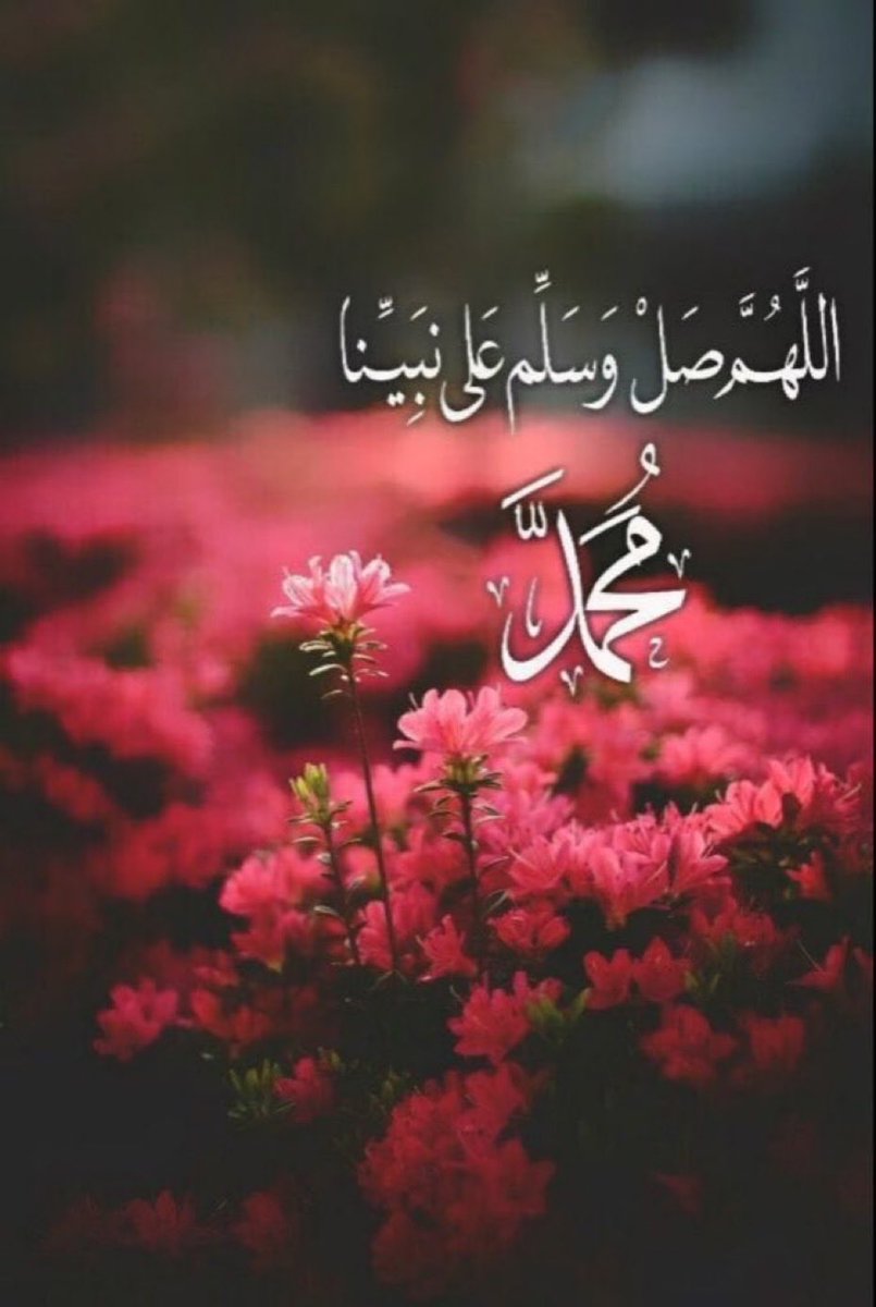 مْحَمْدّ آلُِــعٍـدَوِيّ tweet media