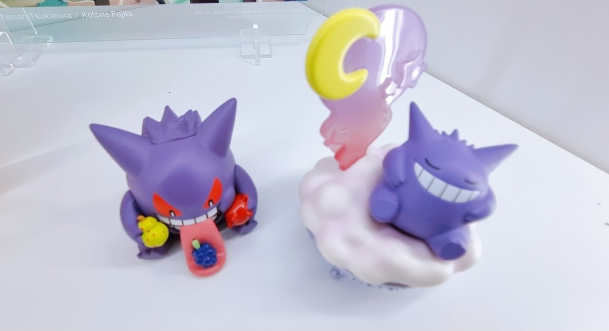 비인 BeIN tweet media