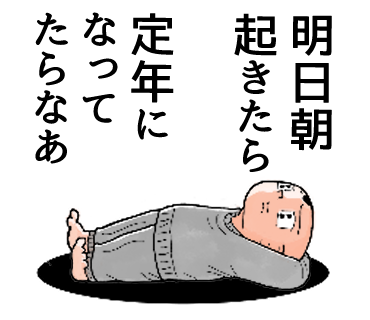 進捗:スタンプ2個完成 