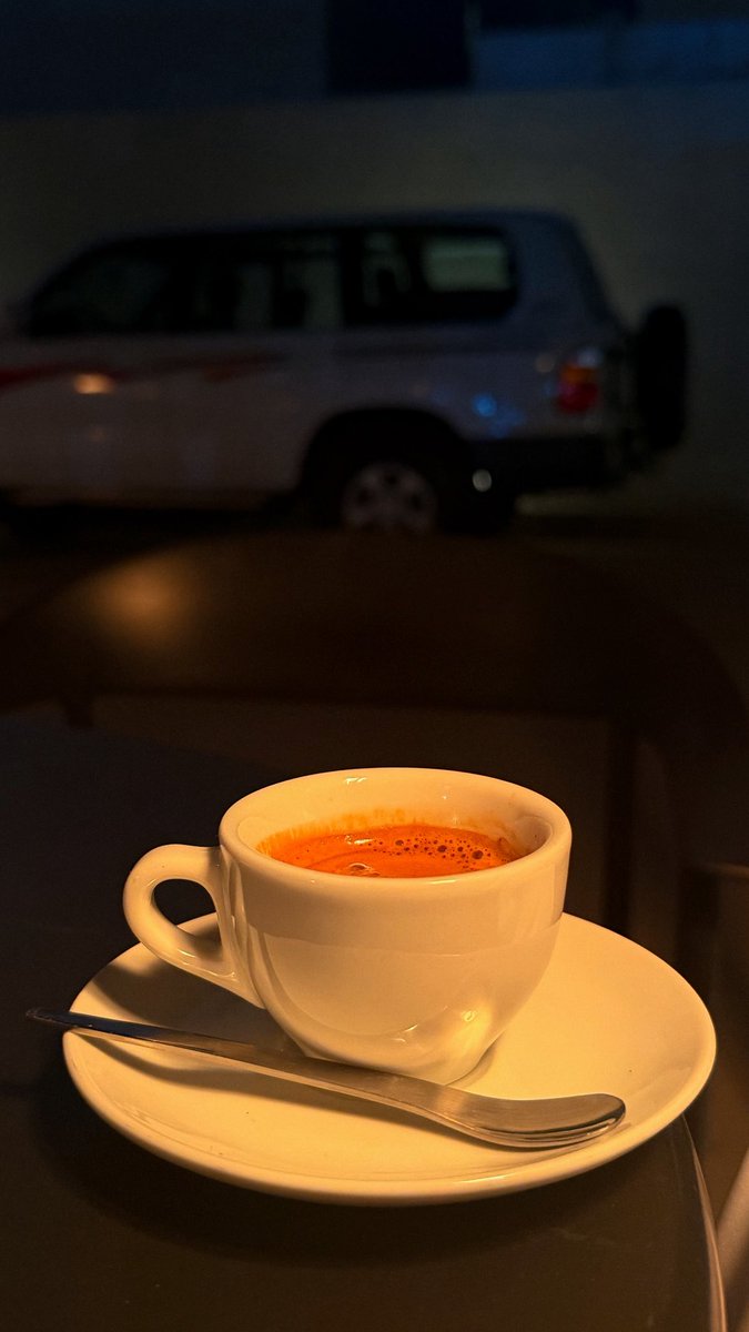 " إليا لذعت طارف لساني ردّت لي الإنتباه 
وإليا وصلت لأعماق رأسي قلت مبطي وينها ".