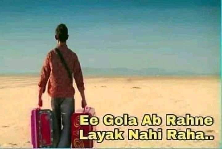 Rana Shazib tweet media