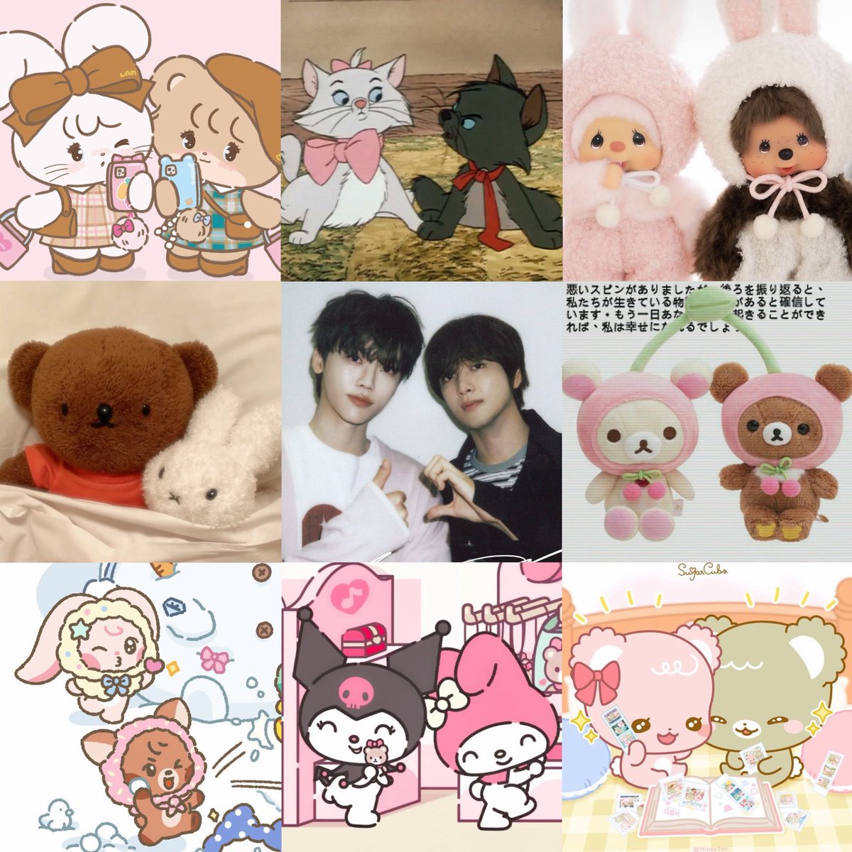 nahyuck variants ≽^ɞ̴̶̷ ̫ ɞ̴̶̷^≼ ʕ ᵔⰙᵔ⠕ʔ