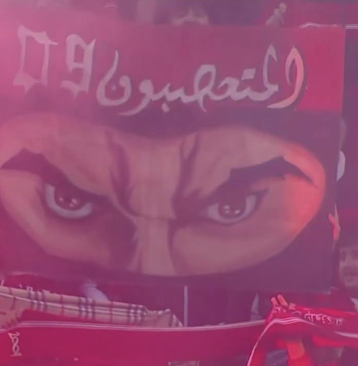 حنا شباب بلوزدادد … شكون أنتم