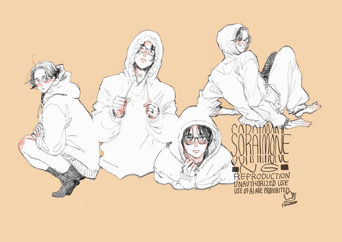 ☀️🌞hoodie🌞☀️