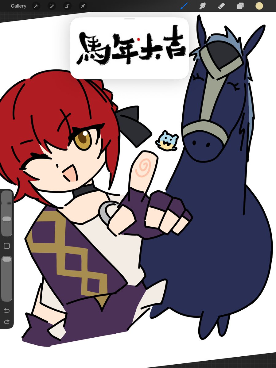 とかふと (@tokafuto) / Posts / X