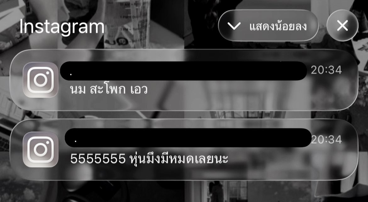 กูอยากเข้าฟิตเนสวันละ 24 ชม.เลยพิมพ์มางี้