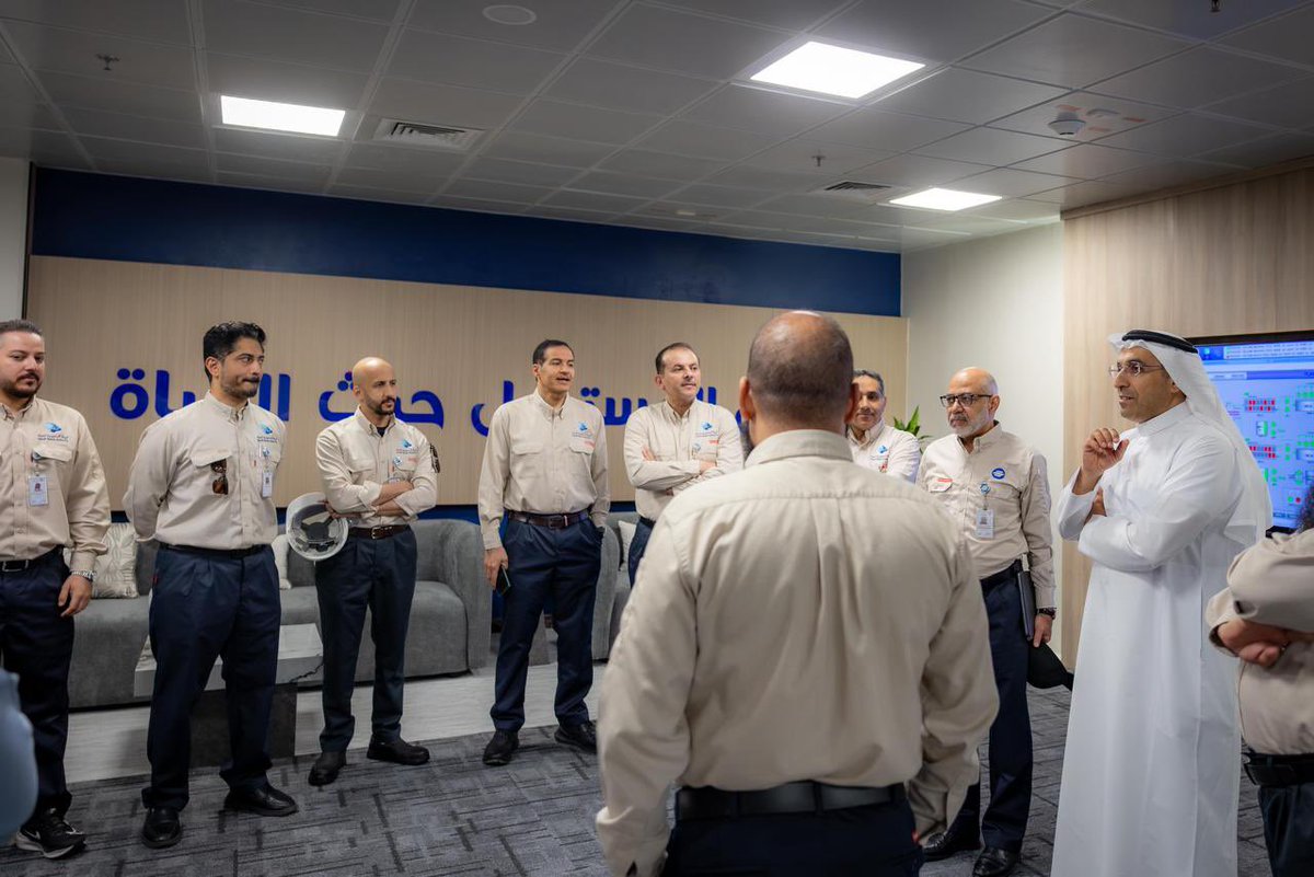 الهيئة السعودية للمياه tweet media