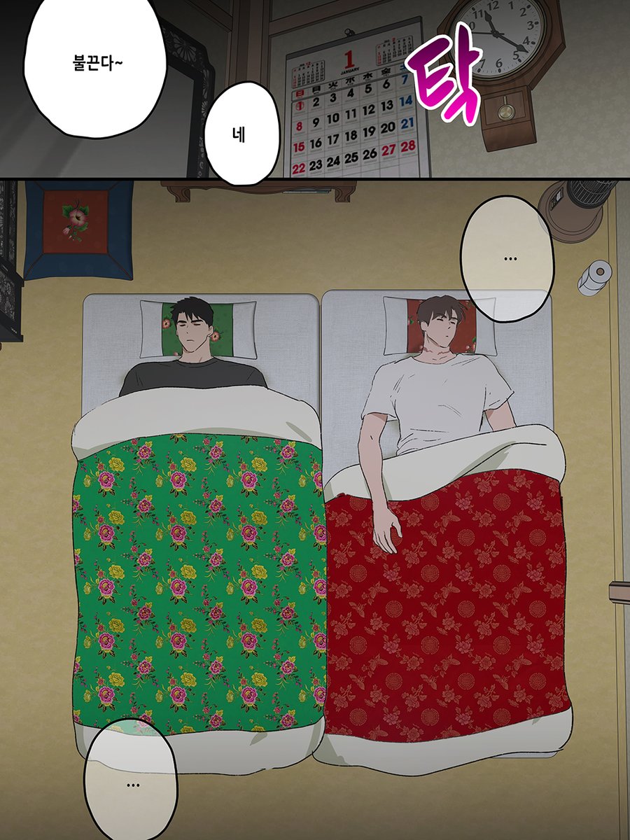 빻따 🔞/ppatta tweet media