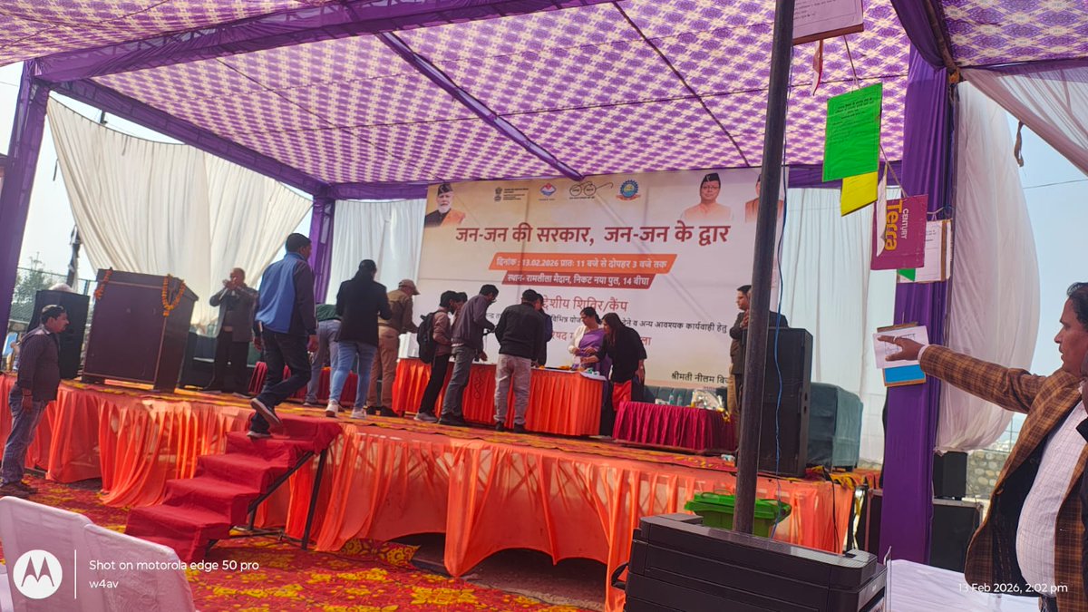 DM TEHRI tweet media