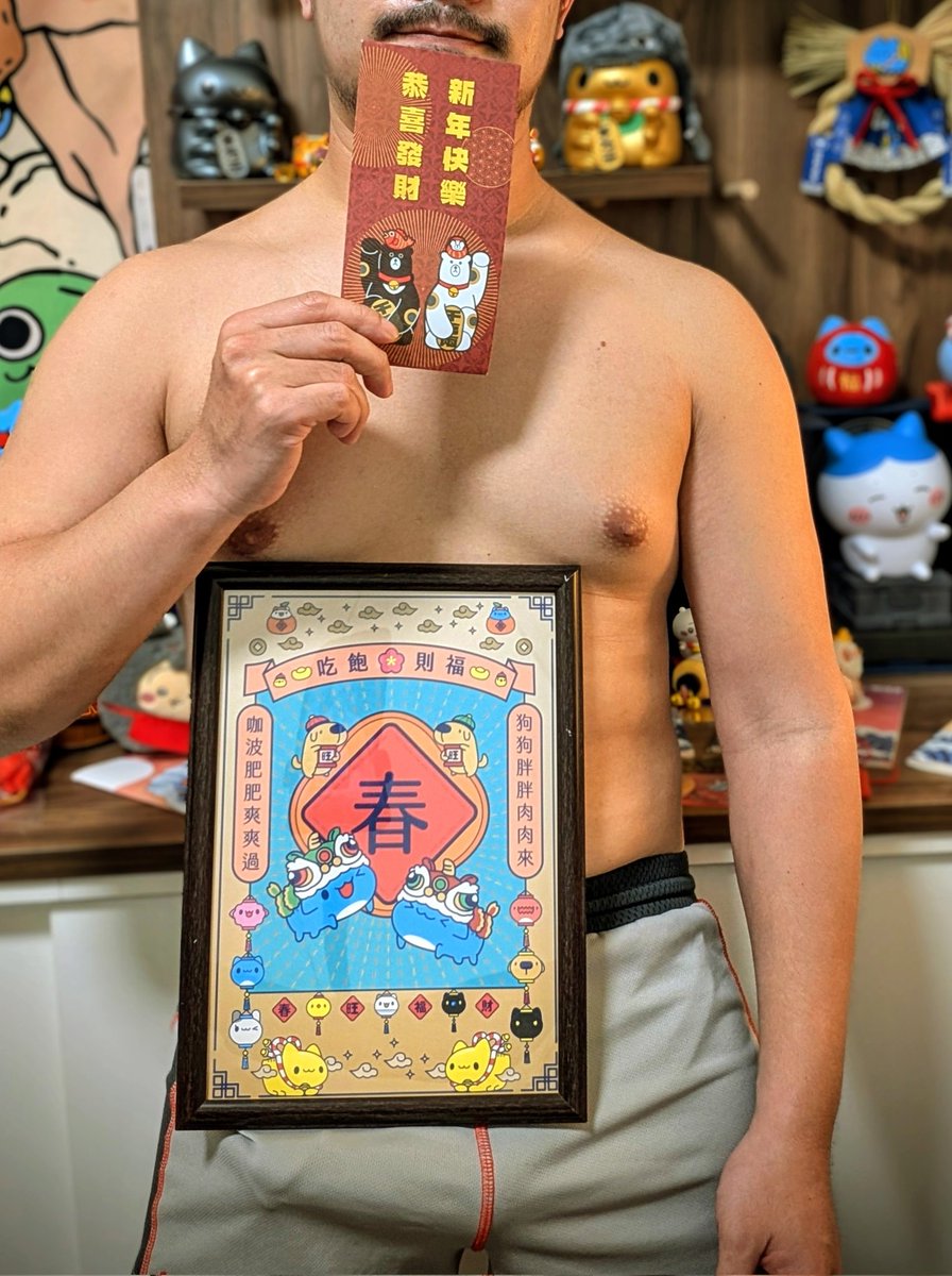 沃奇 wolfchi tweet media