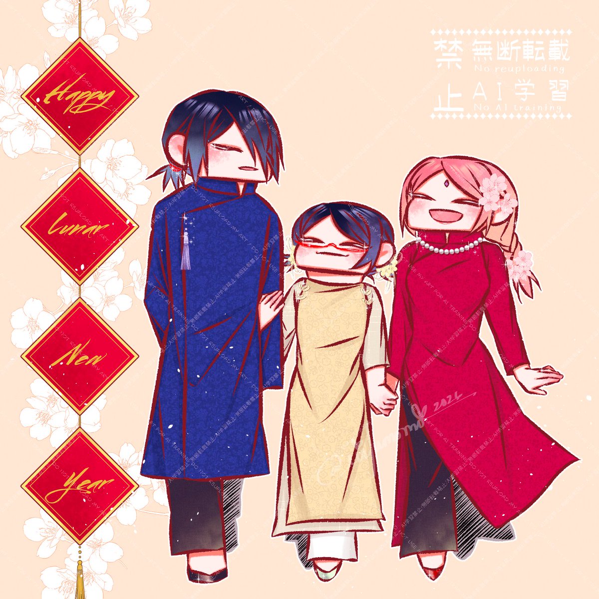 Happy Lunar New Year 2026 with 🍅🌸🥗 fam 🎆🎆🎉🎉
(first time drawing them with 🇻🇳 traditional clothes 🥰💕)