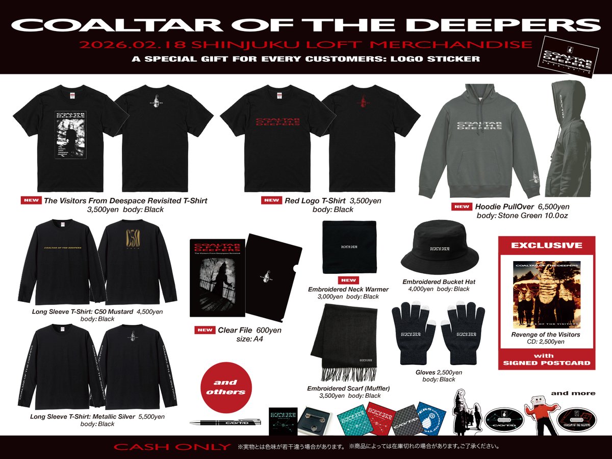 COTD_1991's tweet photo. New merchandise from COALTAR OF THE DEEPERS.Merchandise will be on sale from the gig on Feb 18th.Merchandise sales are cash only.

Tickets
https://t.co/dGJddbcmkV https://t.co/QyccxpUFlp