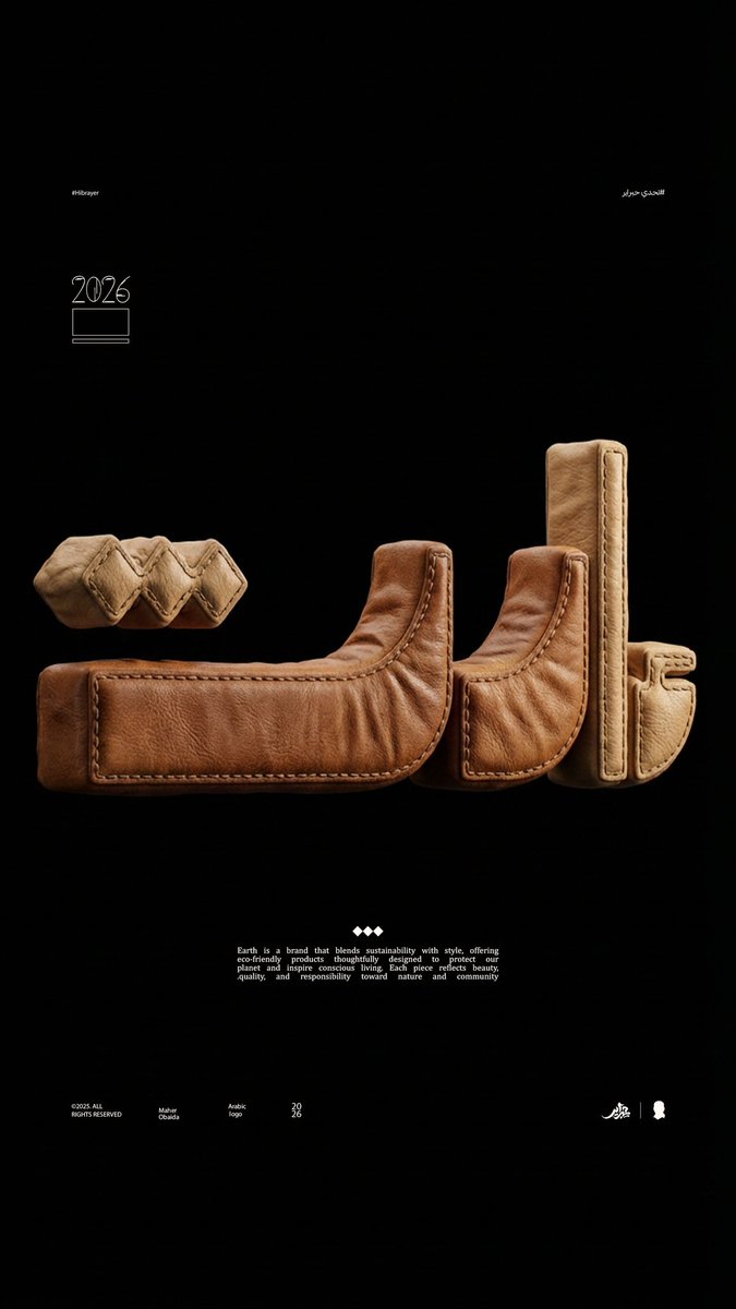 Obaida Maher tweet media