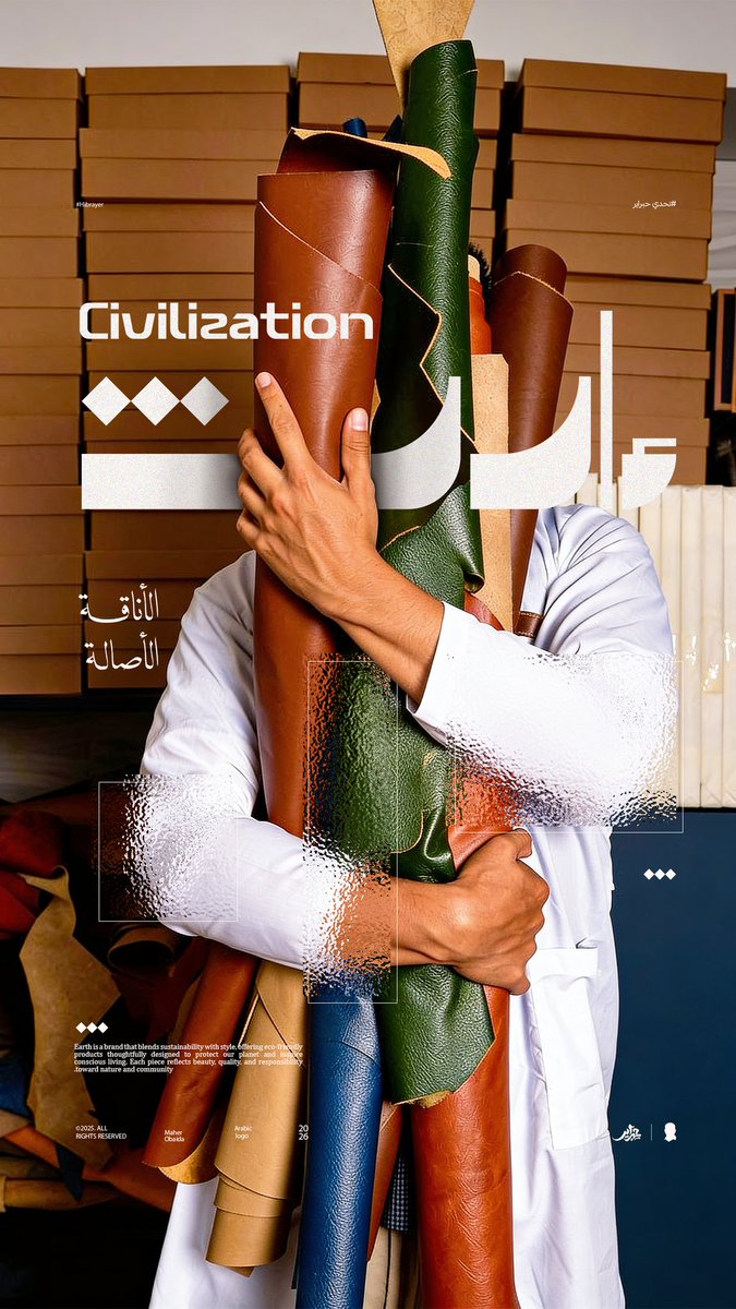 Obaida Maher tweet media