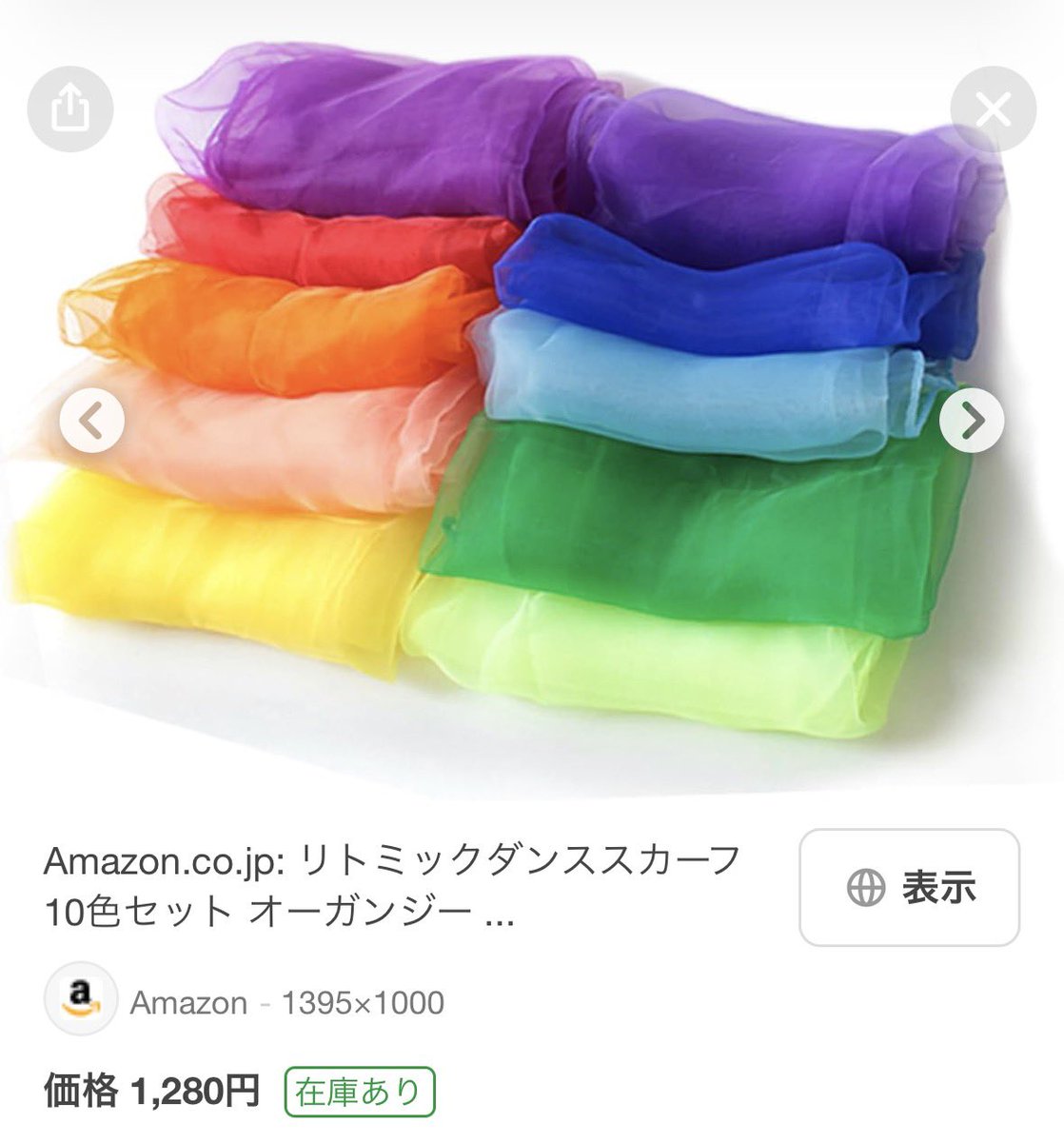 𝗌𝖺𝗆𝗂 tweet media