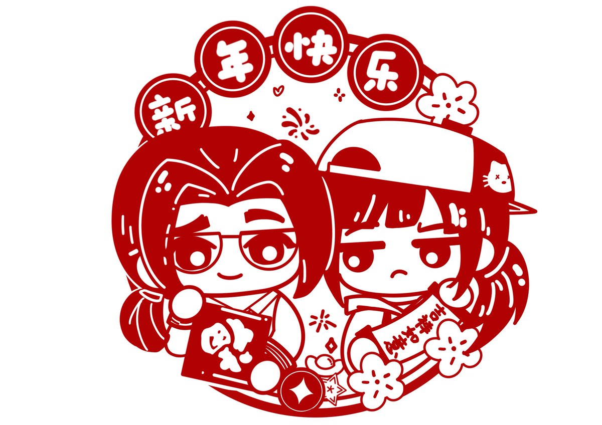 抹茶乔克力🇨🇳 tweet media