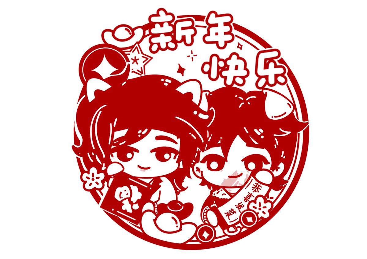 抹茶乔克力🇨🇳 tweet media