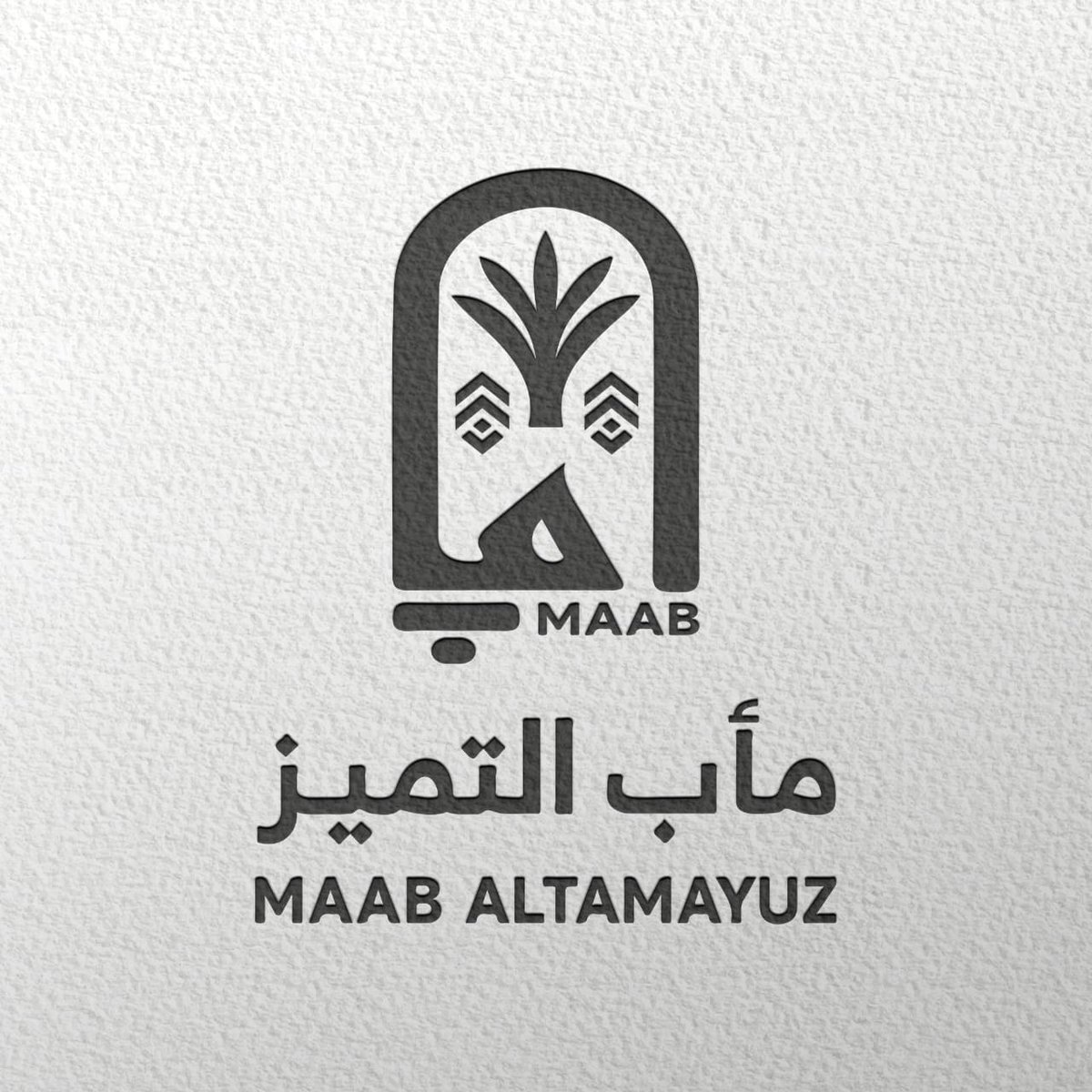 🎨Cool Designerمصممة لوقو 📌 tweet media