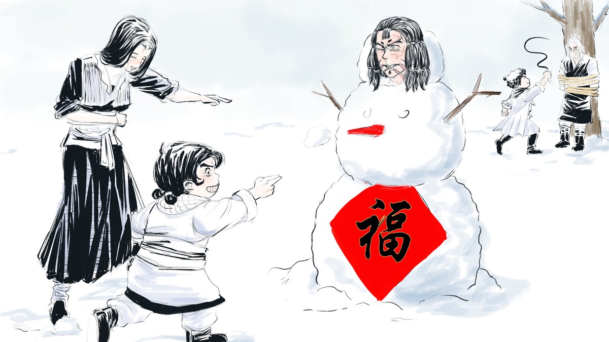 patchouli-go tweet media