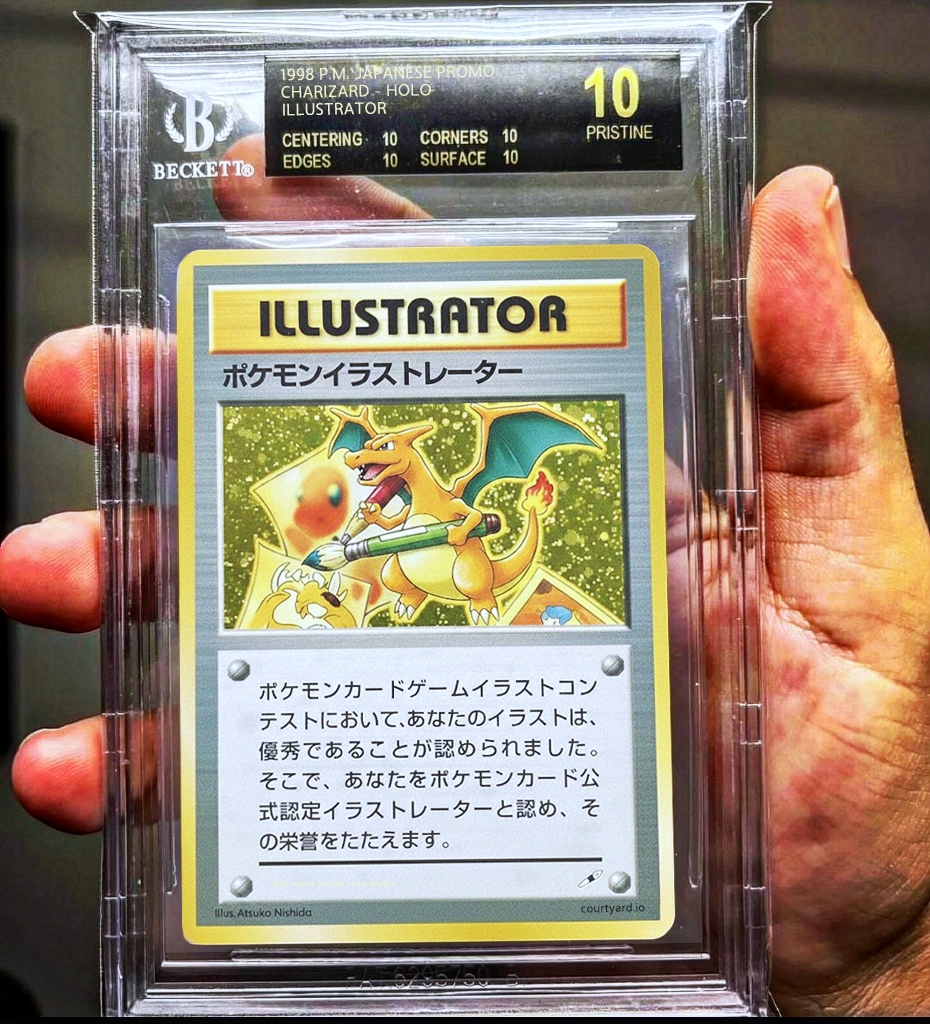 Courtyard.io tweet media