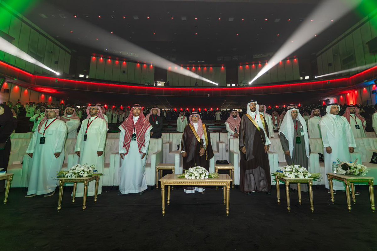 جامعة الإمام محمد بن سعود الإسلامية tweet media
