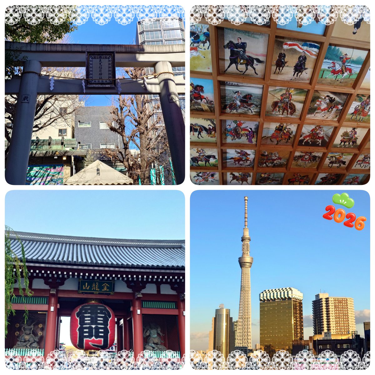 luv_bb56's tweet photo. 1月💛
初詣は浅草へ⛩️
エリ友さんと新大久保でlunch❤️
EXOのこと全然呟いてもないけど‥変わらず仲良くしてくれてるエリさんたちに感謝🥹🫶 https://t.co/G8rAvJ9K5I