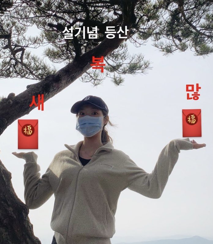 uwumm0's tweet photo. 새복많~ https://t.co/xVbGXVxUDN