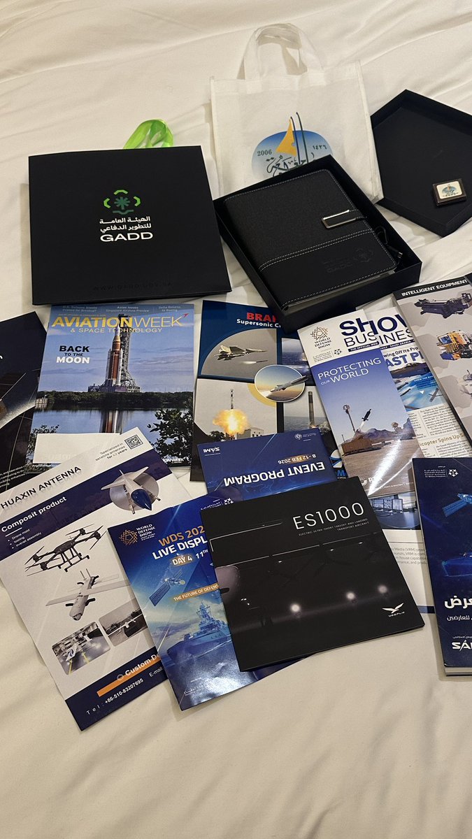 همس بكرين tweet media