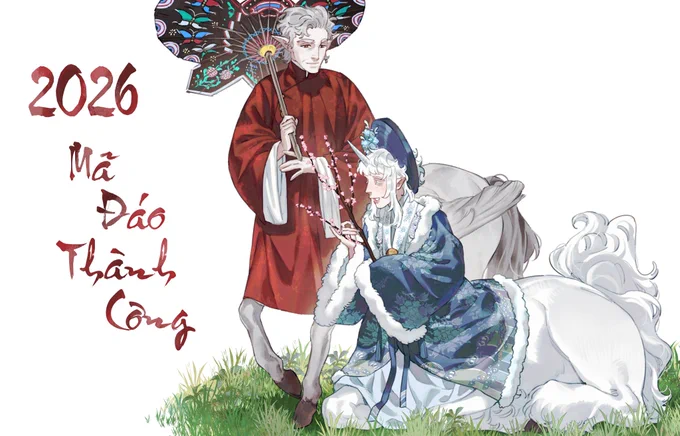 It's already New Year where I'm at so HAPPY THE YEAR OF THE HORSE