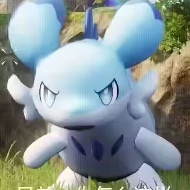 薄荷糖（） tweet media