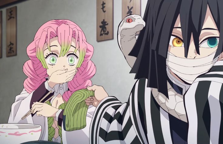 เรื่องจริงทั้งนั้น