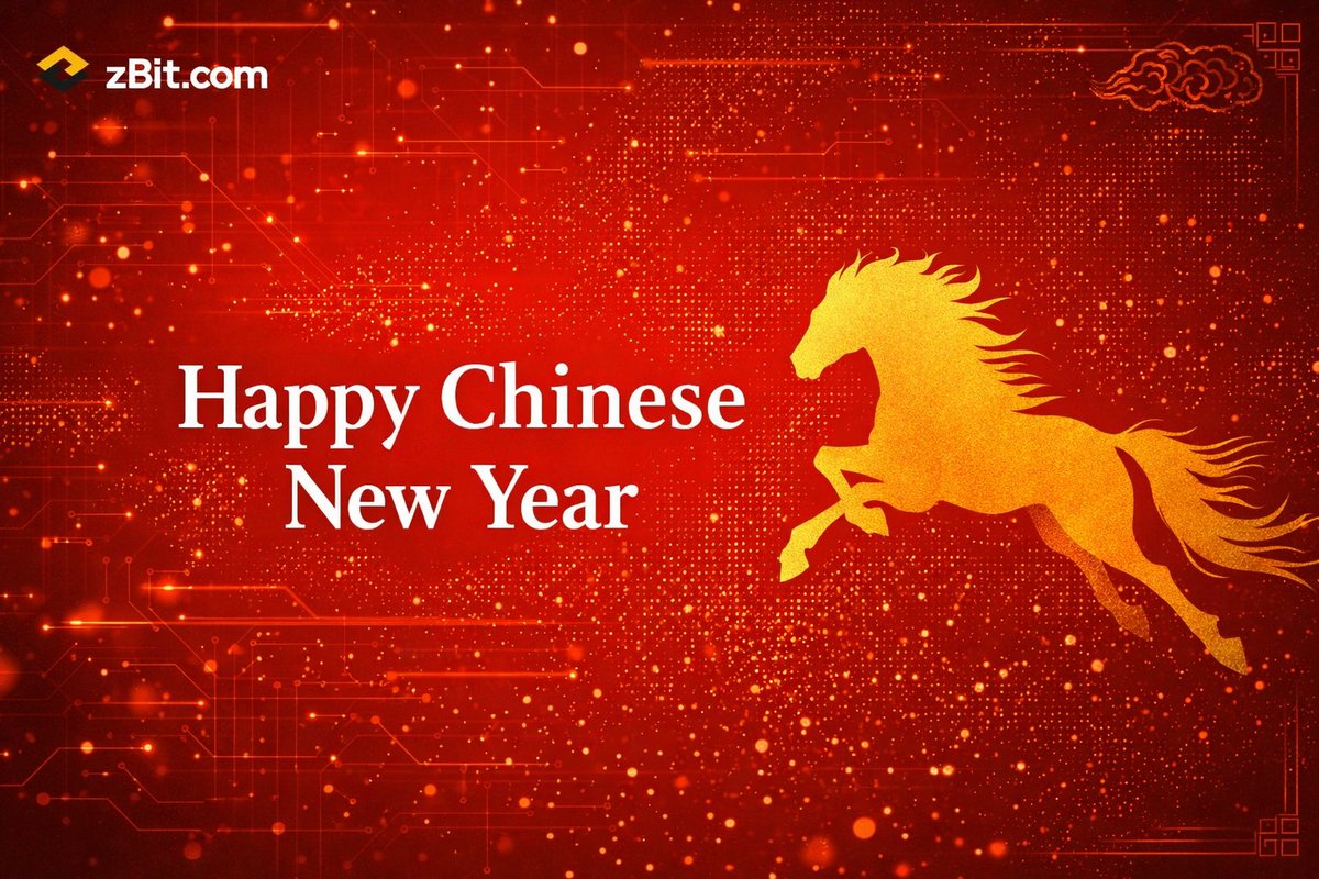 Happy Spring Festival! 🧧🐎🎆 #YearOfHorse  #ChineseNewYear