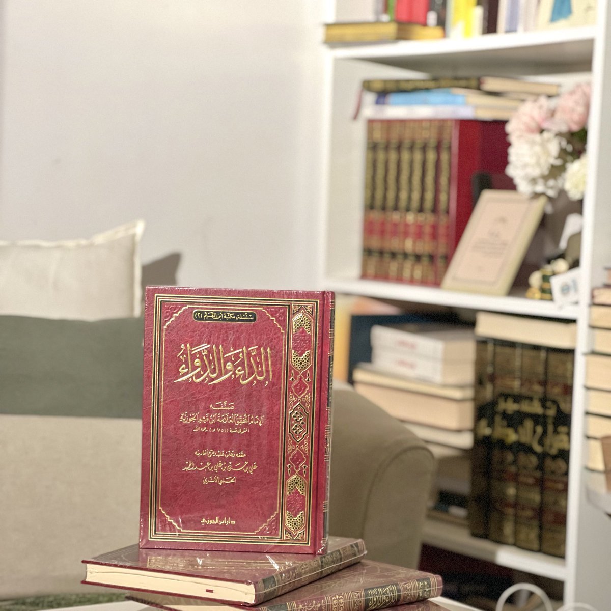 غامظ tweet media