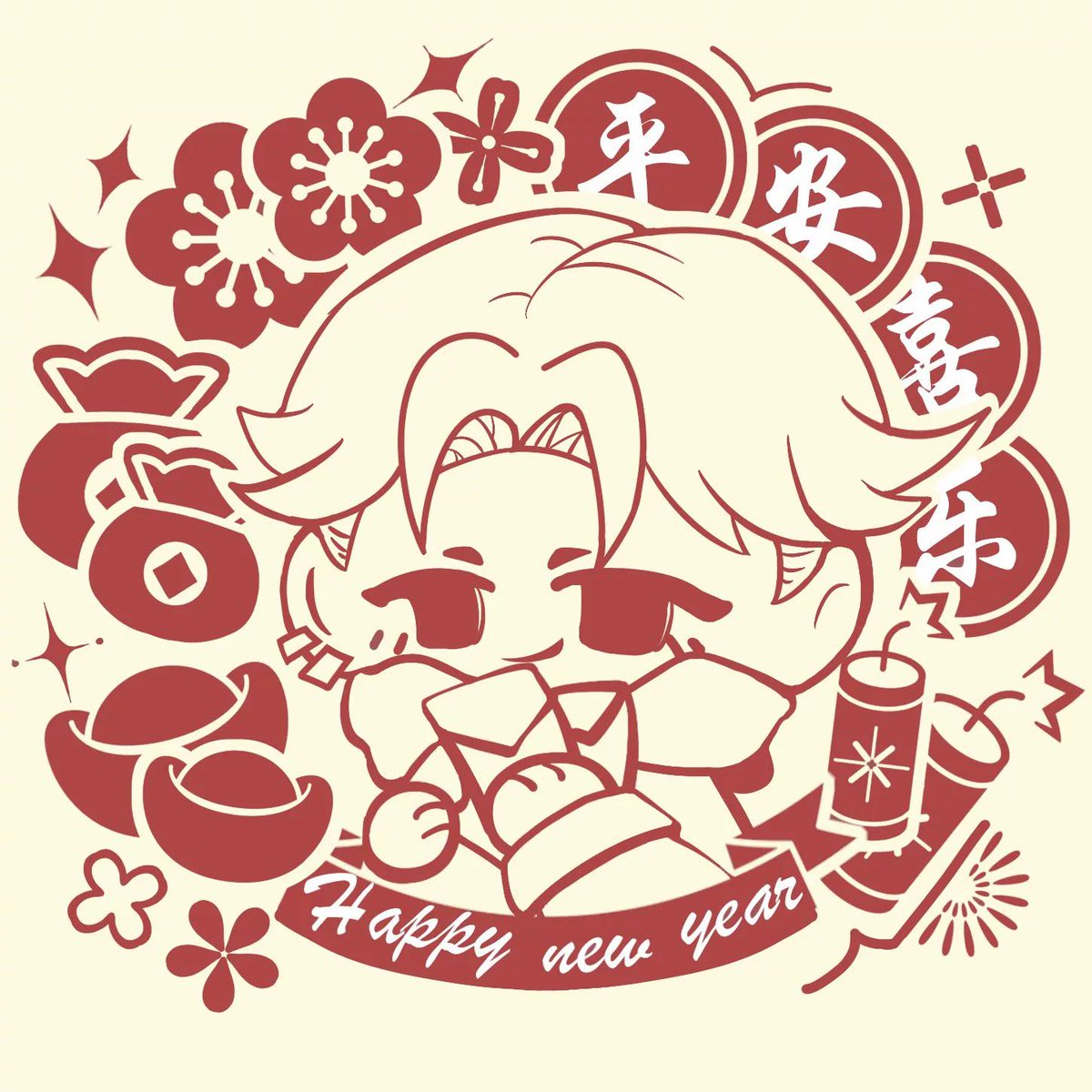 抹茶乔克力🇨🇳 tweet media