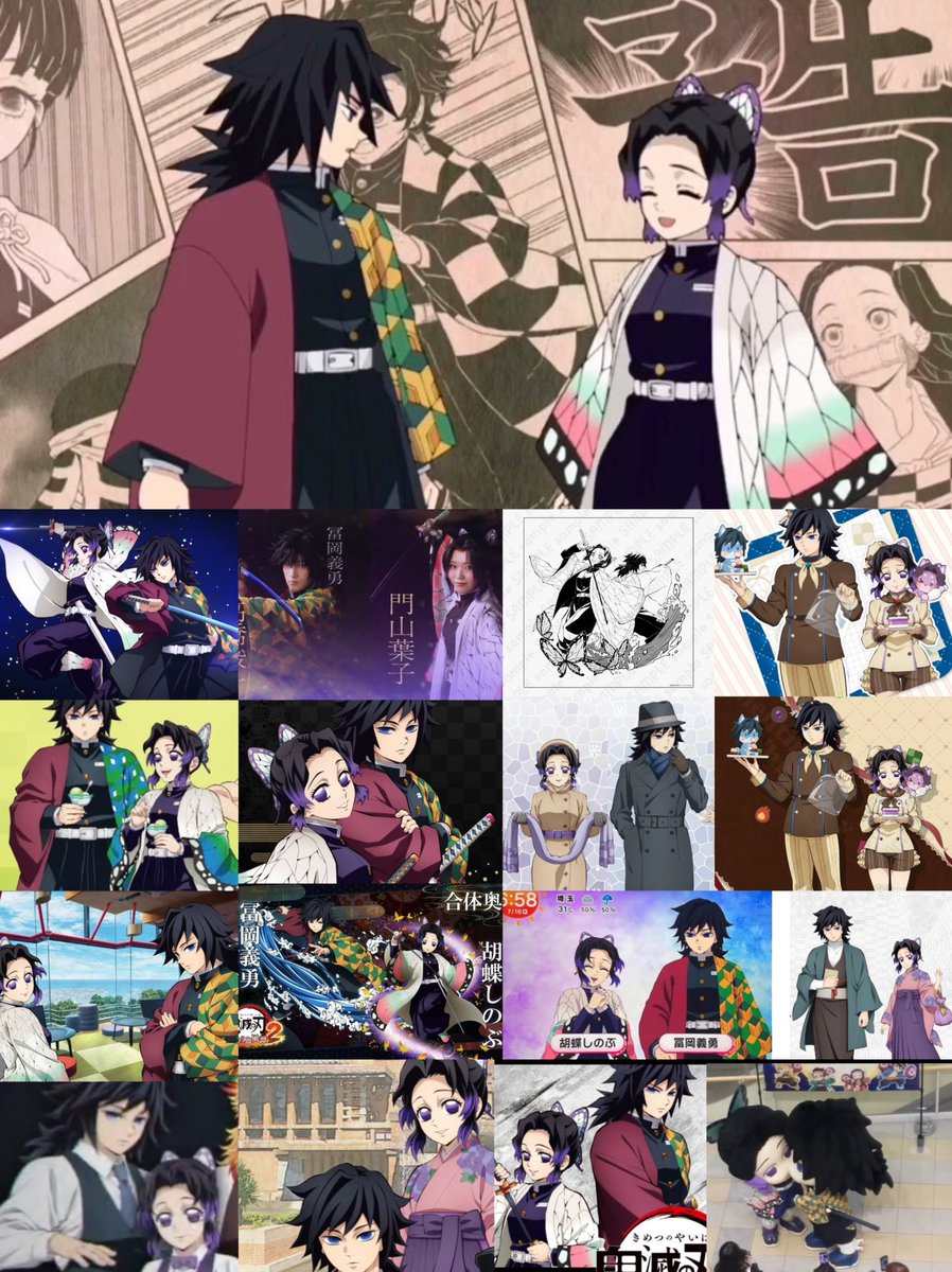 xsillyxobix's tweet photo. On February 16, giyushino shippers would celebrate that day as Giyushino day. Happy giyushino day everyone!! #Giyushino #Shinogiyuu #Waterbug #Giyuutomioka #Shinobukocho #officialart #Giyushinoofficalart #Giyuandshinobu #Shinobuandgiyuu #Feb16 #Giyushinoday #Shinogiyuuday https://t.co/WpSd236dYz