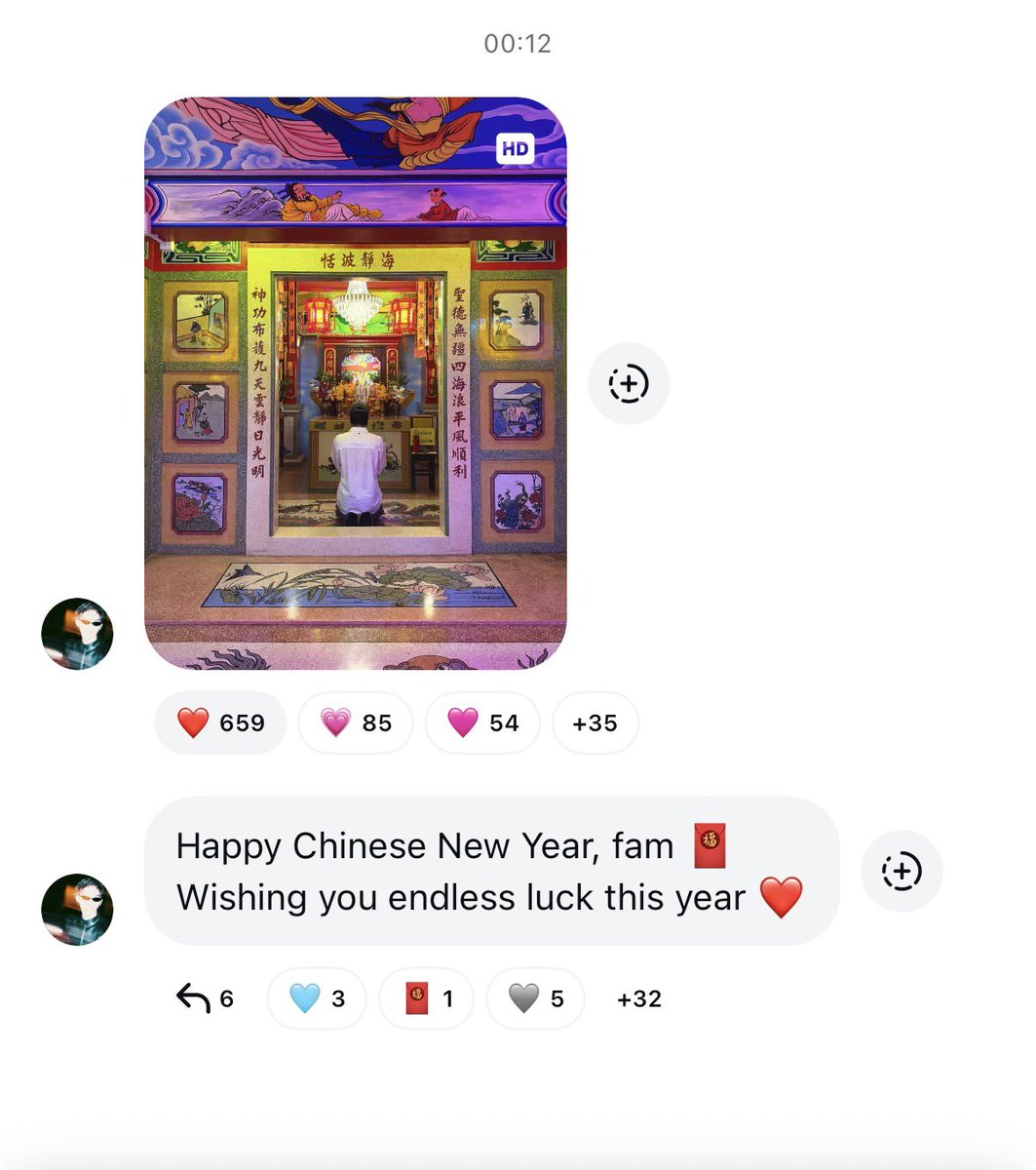 เที่ยงคืนน้องไบ๊ทำอะไร ไบ๊ขอพรให้ไบ๊เอส🧧✨

😭😭😭😭😭😭 รักฮีมาก

#bbrightvc