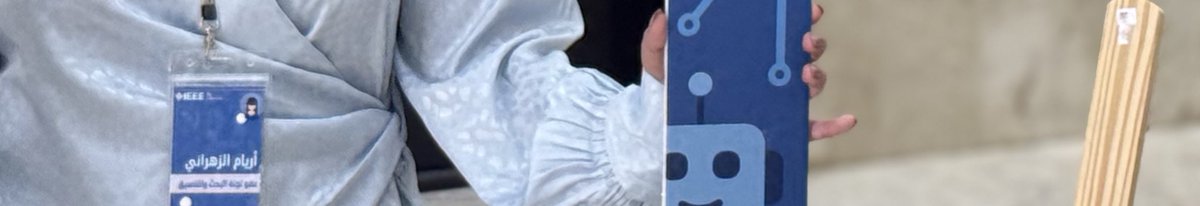 أريام tweet media