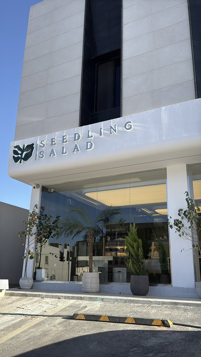 AkooL 🍔 اكول tweet media