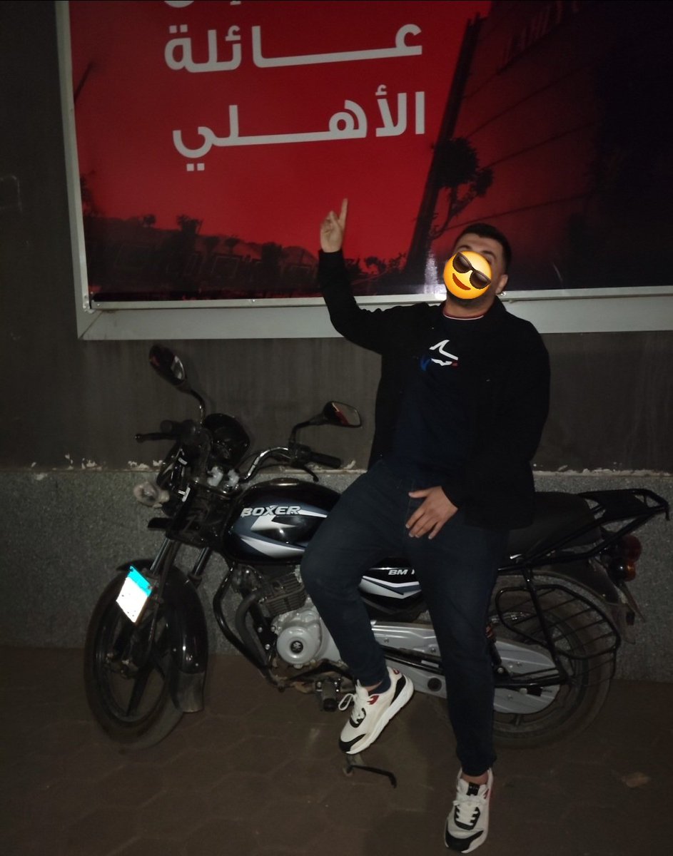 أنا و صديقي محمود  <a href="/ahly1907c/">🦅MAHMOUD FARAG🇪🇬</a>  في حضرة عملاق إفريقيا النادي الأهلي