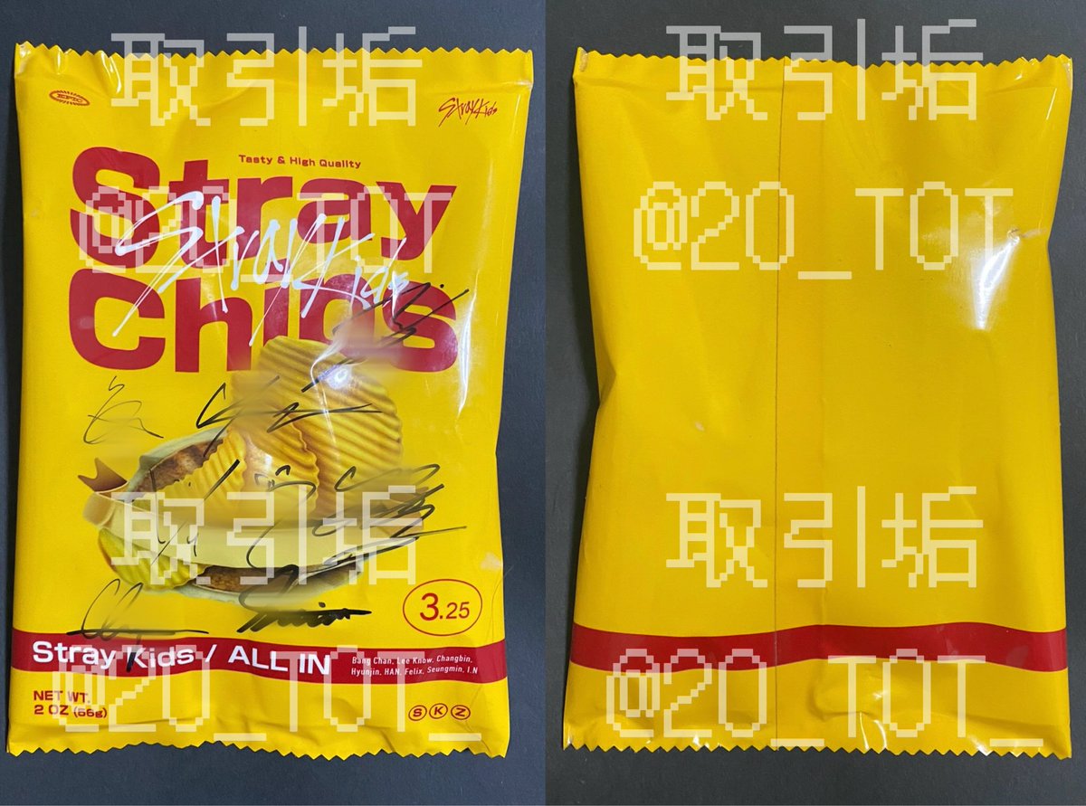 取引垢 tweet media