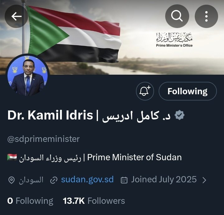 hashsudan's tweet photo. توثيق العلامة الرمادية المخصصة للحكومات والمؤسسات المتعددة الأطراف لحساب دولة رئيس الوزراء د. كامل ادريس على منصة X
@sdprimeminister https://t.co/tDDjrIl1Be